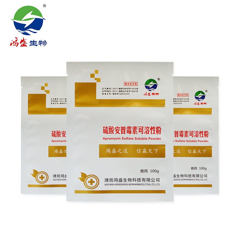 硫酸安普霉素可溶性粉10%